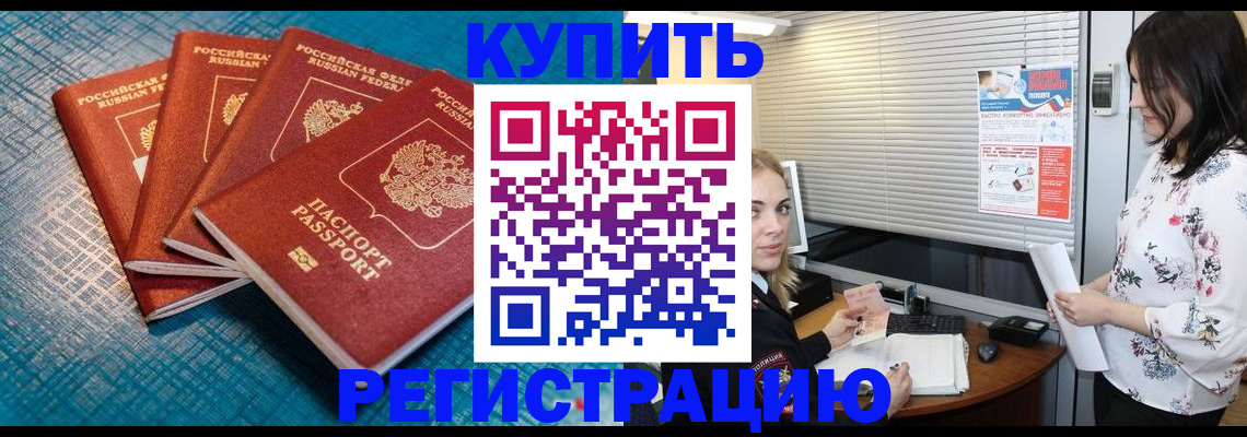 форма 3 в Озёрске